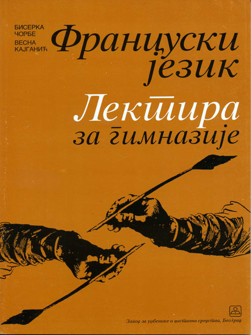 Francuski jezik - lektira za 1.- 4. razreda gimnazije